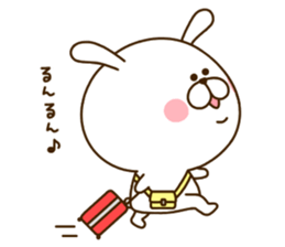 USAO:) sticker #10175815