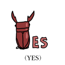 Stand up KUWAGATA sticker #10175817