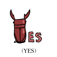 Stand up KUWAGATA sticker #10175817