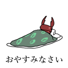 Stand up KUWAGATA sticker #10175838