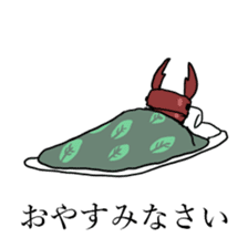 Stand up KUWAGATA sticker #10175838