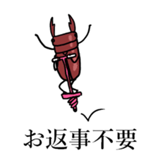 Stand up KUWAGATA sticker #10175842