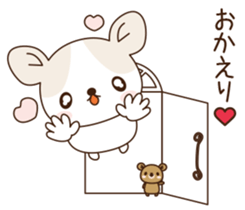 Yucchi sticker sticker #10175866