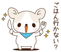 Yucchi sticker sticker #10175868