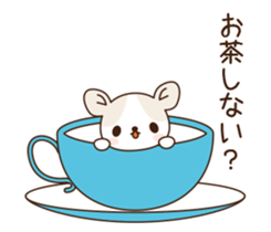 Yucchi sticker sticker #10175869