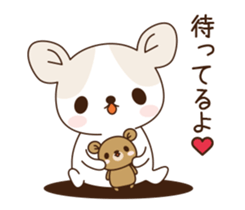 Yucchi sticker sticker #10175872