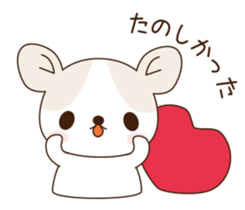 Yucchi sticker sticker #10175874