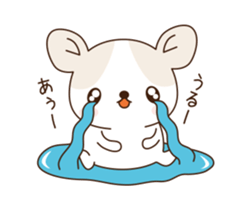 Yucchi sticker sticker #10175892