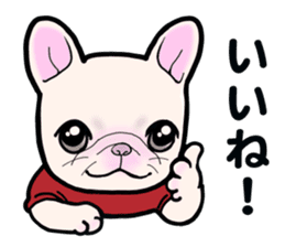 3 Snub-nosed Pups II sticker #10175938