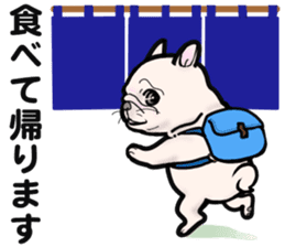 3 Snub-nosed Pups II sticker #10175947