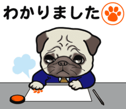 3 Snub-nosed Pups II sticker #10175949