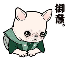 3 Snub-nosed Pups II sticker #10175952