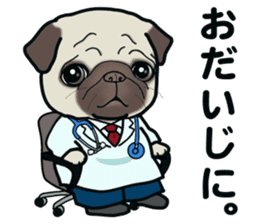 3 Snub-nosed Pups II sticker #10175955