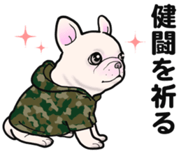 3 Snub-nosed Pups II sticker #10175967