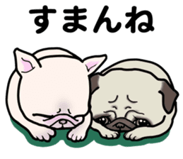 3 Snub-nosed Pups II sticker #10175970