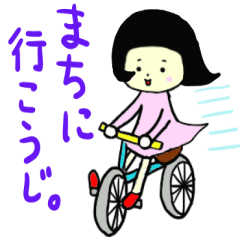 The world of the dialect 3