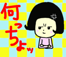 The world of the dialect 3 sticker #10175977