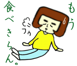 The world of the dialect 3 sticker #10175981