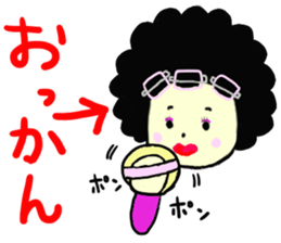 The world of the dialect 3 sticker #10175982