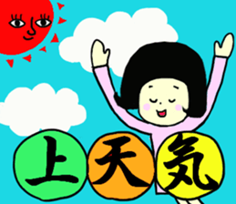 The world of the dialect 3 sticker #10175983