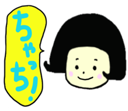 The world of the dialect 3 sticker #10175988