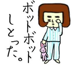 The world of the dialect 3 sticker #10175992