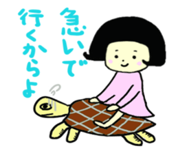 The world of the dialect 3 sticker #10175994