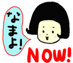 The world of the dialect 3 sticker #10175995