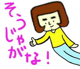 The world of the dialect 3 sticker #10175997