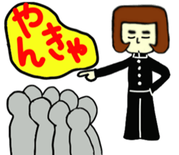 The world of the dialect 3 sticker #10175998