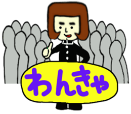 The world of the dialect 3 sticker #10175999