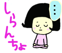 The world of the dialect 3 sticker #10176000