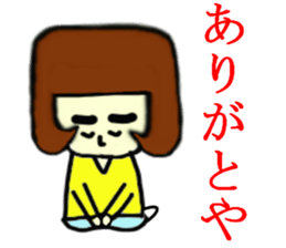 The world of the dialect 3 sticker #10176003