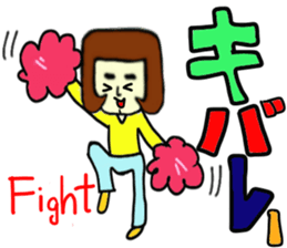 The world of the dialect 3 sticker #10176004