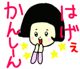 The world of the dialect 3 sticker #10176006