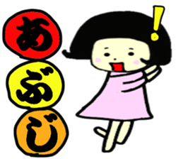 The world of the dialect 3 sticker #10176008