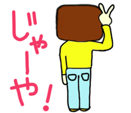 The world of the dialect 3 sticker #10176011