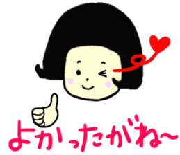 The world of the dialect 3 sticker #10176012