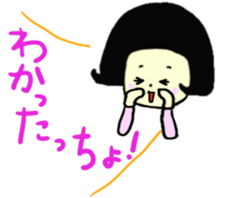 The world of the dialect 3 sticker #10176014