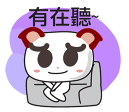 Little RED cat ver5 sticker #10176177