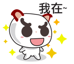 Little RED cat ver5 sticker #10176178