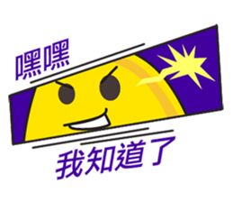 Little RED cat ver5 sticker #10176188