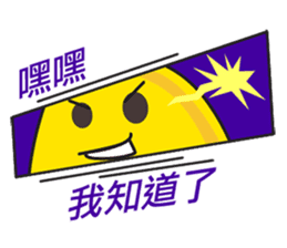 Little RED cat ver5 sticker #10176188