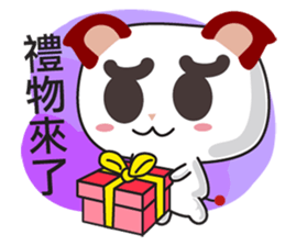 Little RED cat ver5 sticker #10176192