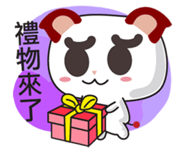 Little RED cat ver5 sticker #10176192