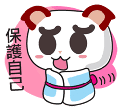 Little RED cat ver5 sticker #10176193