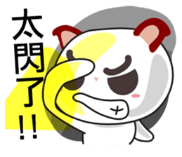 Little RED cat ver5 sticker #10176197