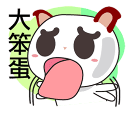 Little RED cat ver5 sticker #10176199