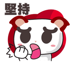 Little RED cat ver5 sticker #10176203