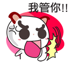 Little RED cat ver5 sticker #10176206